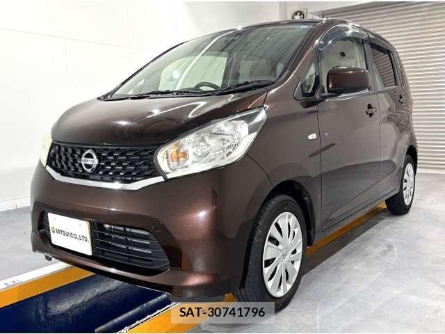 Nissan DAYZ 2015-01 8870800-3