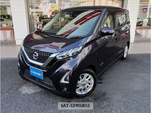 Nissan DAYZ 2021-11 8870793-0