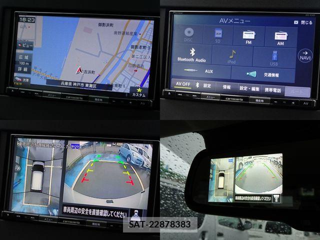 Nissan DAYZ 2022-07 8870795-6