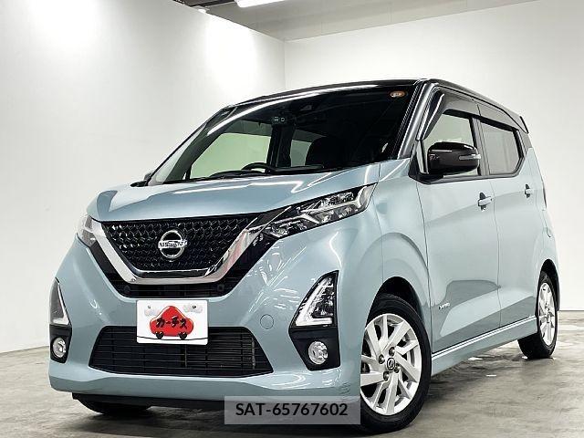Nissan DAYZ 2019-07 8870791-0
