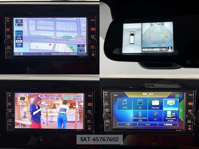 Nissan DAYZ 2019-07 8870791-5
