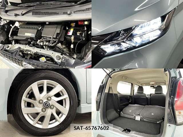 Nissan DAYZ 2019-07 8870791-6