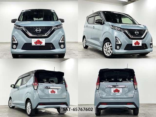 Nissan DAYZ 2019-07 8870791-8