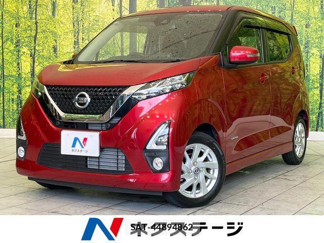 Nissan DAYZ 2019-05 8870789-0