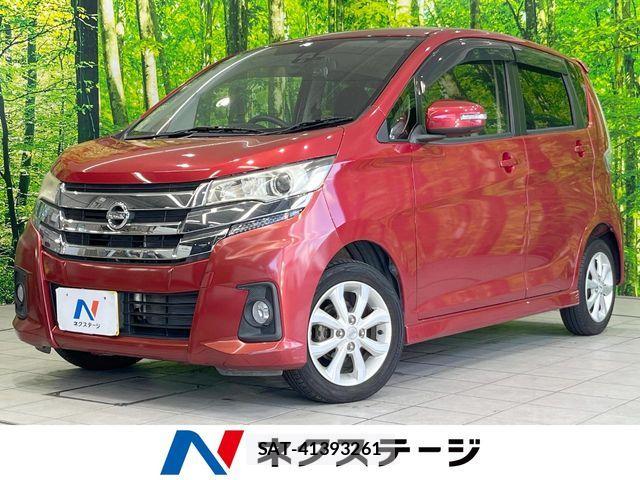 Nissan DAYZ 2016-09 8870797-0