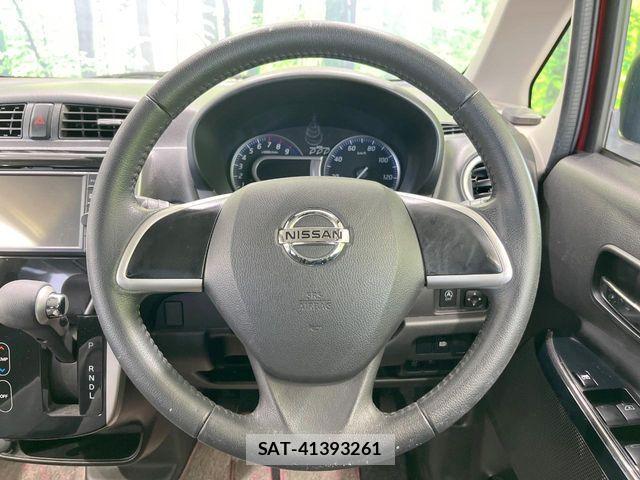 Nissan DAYZ 2016-09 8870797-10
