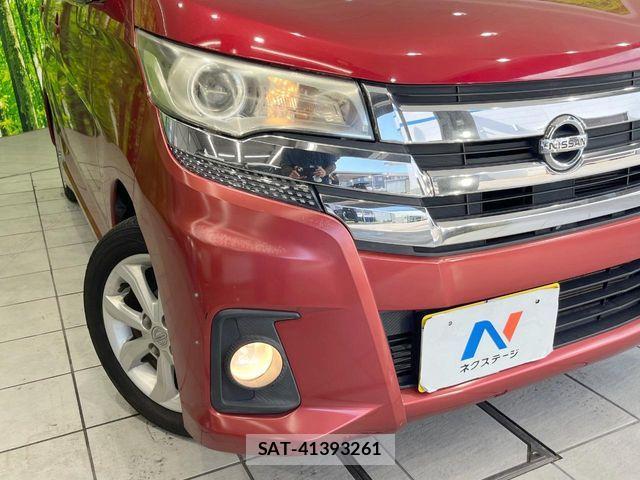 Nissan DAYZ 2016-09 8870797-11