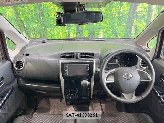 Nissan DAYZ 2016-09 8870797-1