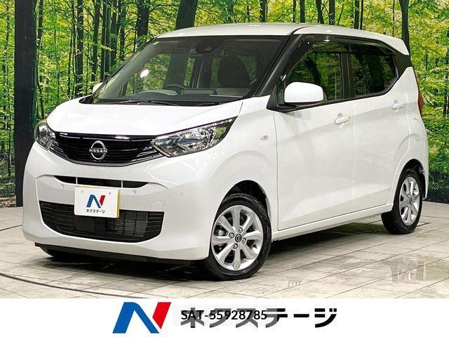 Nissan DAYZ 2024-09 8879401-0