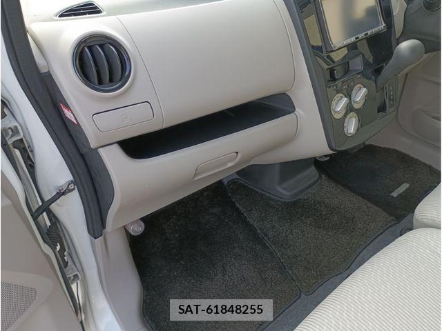 Nissan DAYZ 2014-07 8879428-13
