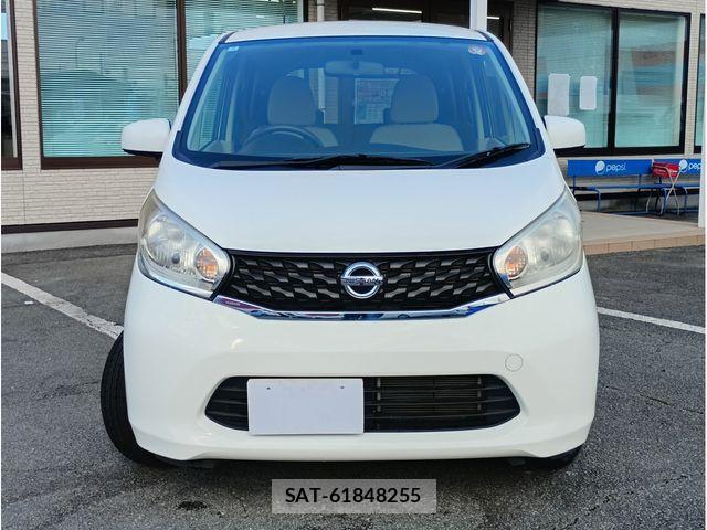 Nissan DAYZ 2014-07 8879428-1
