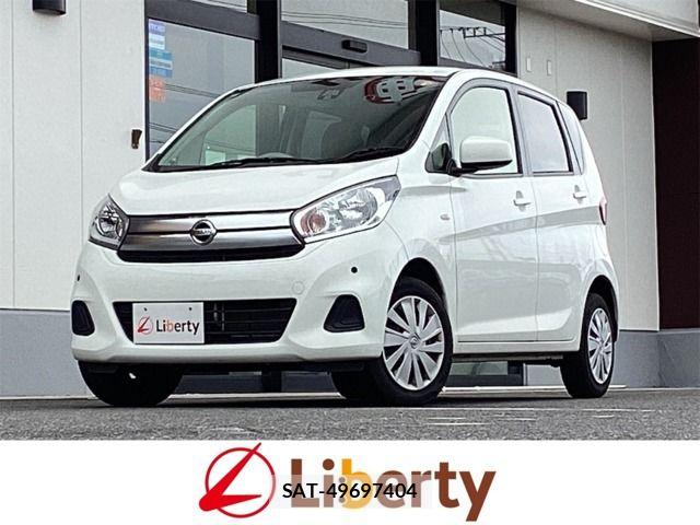 Nissan DAYZ 2017-07 8879416-0