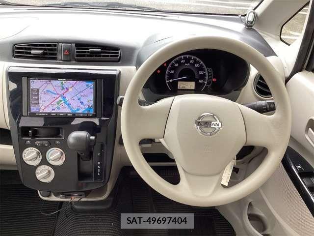 Nissan DAYZ 2017-07 8879416-1