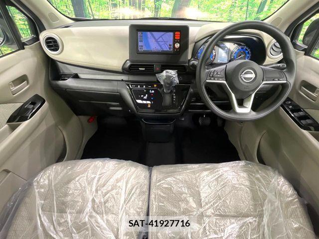 Nissan DAYZ 2026-08 8879402-1