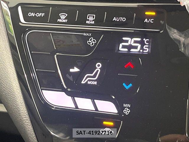 Nissan DAYZ 2026-08 8879402-5