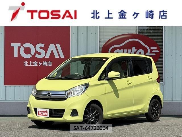 Nissan DAYZ 2016-08 8879422-0
