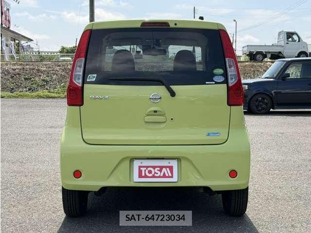 Nissan DAYZ 2016-08 8879422-27