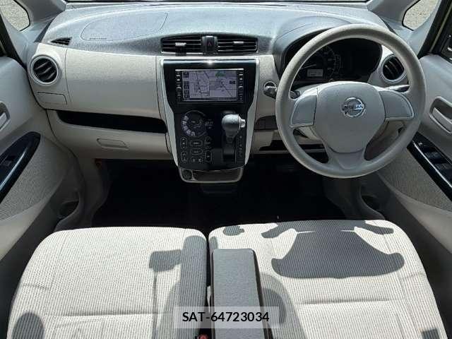 Nissan DAYZ 2016-08 8879422-5
