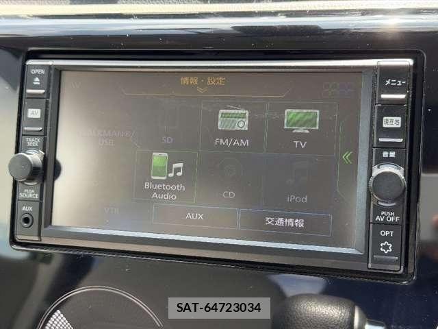 Nissan DAYZ 2016-08 8879422-7