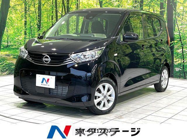 Nissan DAYZ 2024-11 8879405-0