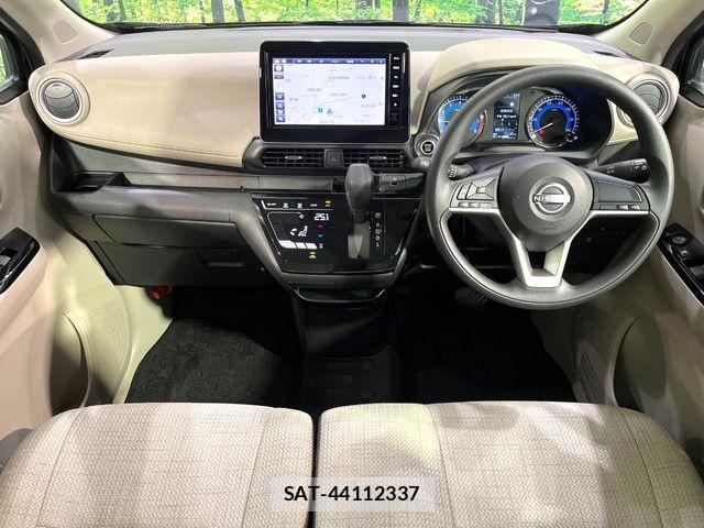 Nissan DAYZ 2024-11 8879405-1