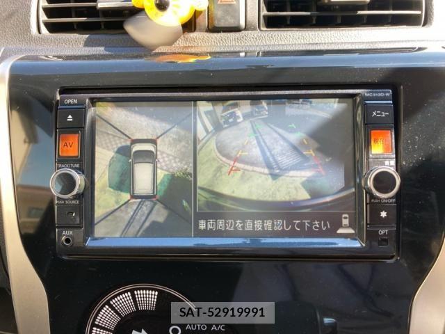 Nissan DAYZ 2013-10 8879432-19