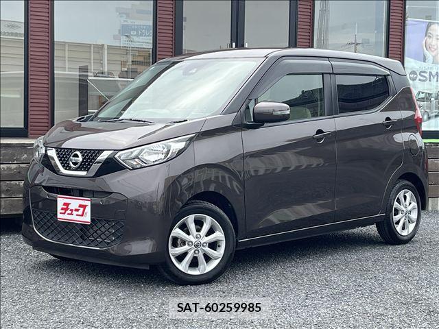 Nissan DAYZ 2019-09 8879410-0