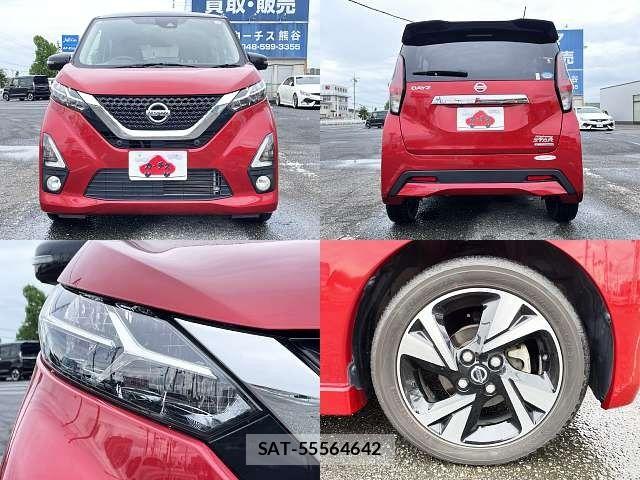 Nissan DAYZ 2019-09 8879408-4