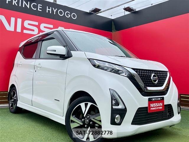 Nissan DAYZ 2019-08 8879407-0