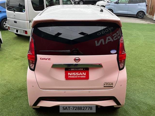 Nissan DAYZ 2019-08 8879407-16