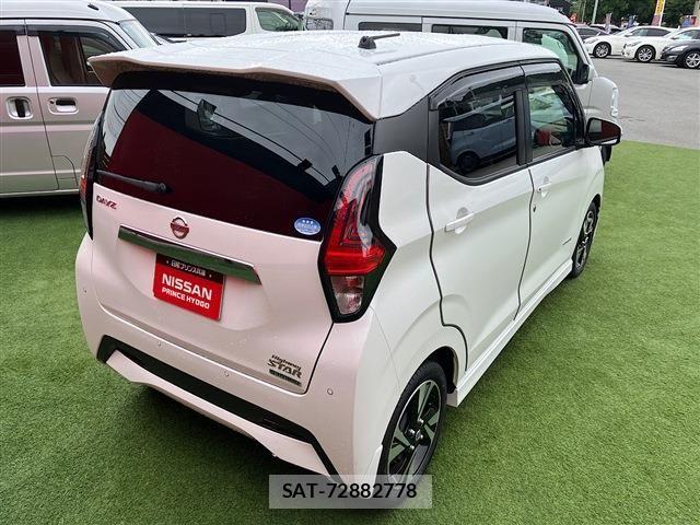 Nissan DAYZ 2019-08 8879407-17