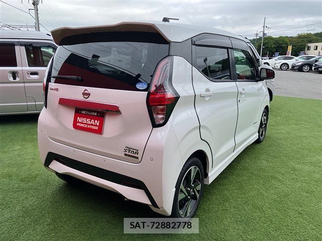 Nissan DAYZ 2019-08 8879407-1