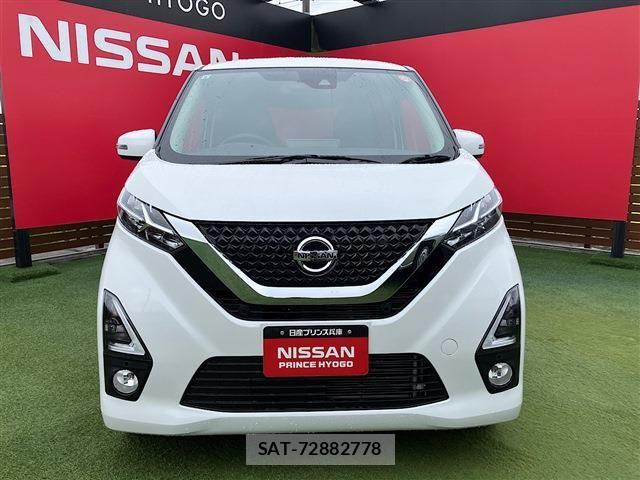 Nissan DAYZ 2019-08 8879407-4
