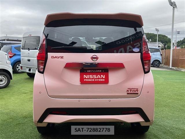Nissan DAYZ 2019-08 8879407-6