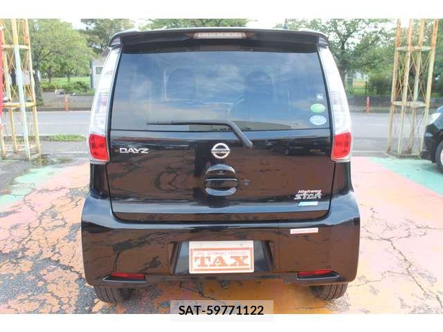 Nissan DAYZ 2013-07 8879425-6