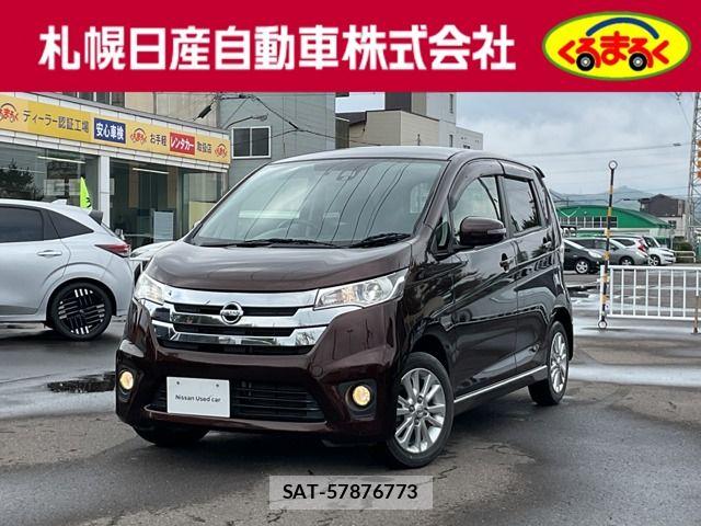 Nissan DAYZ 2015-08 8879419-0