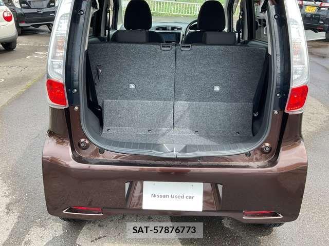Nissan DAYZ 2015-08 8879419-9