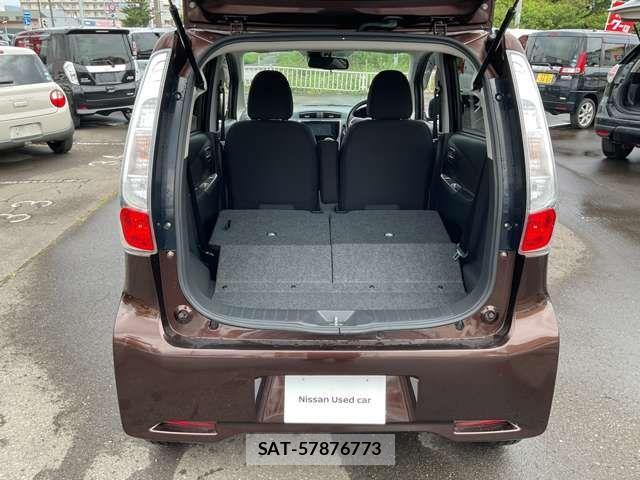 Nissan DAYZ 2015-08 8879419-10
