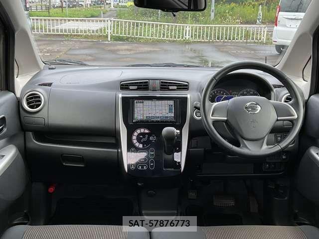 Nissan DAYZ 2015-08 8879419-2