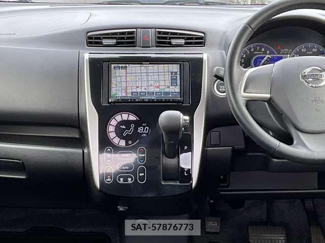Nissan DAYZ 2015-08 8879419-3
