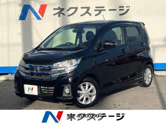 Nissan DAYZ 2015-10 8879413-0