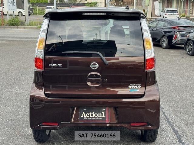Nissan DAYZ 2015-01 8879423-4