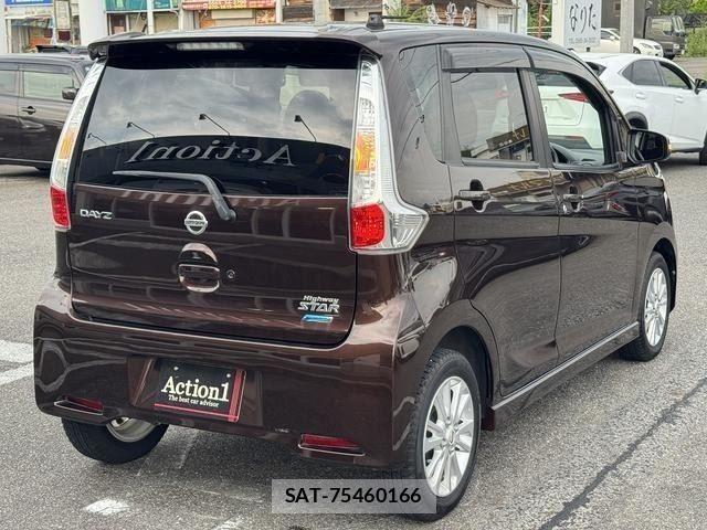 Nissan DAYZ 2015-01 8879423-5