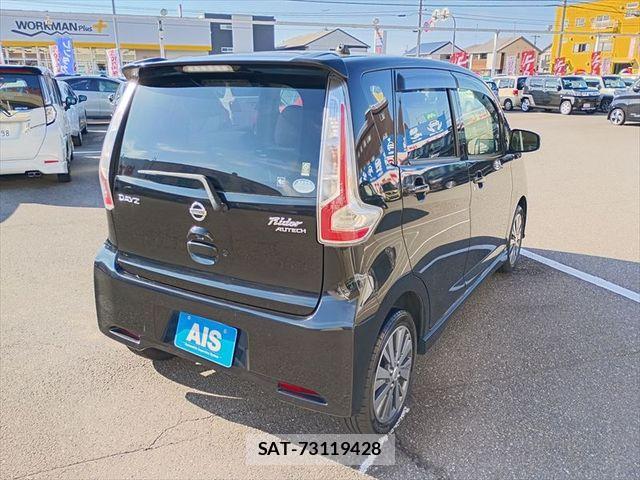 Nissan DAYZ 2016-08 8879415-2