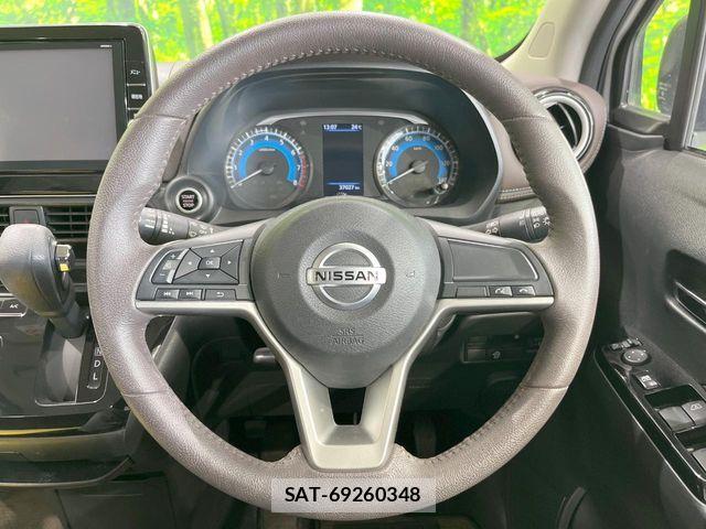 Nissan DAYZ 2020-09 8879406-10