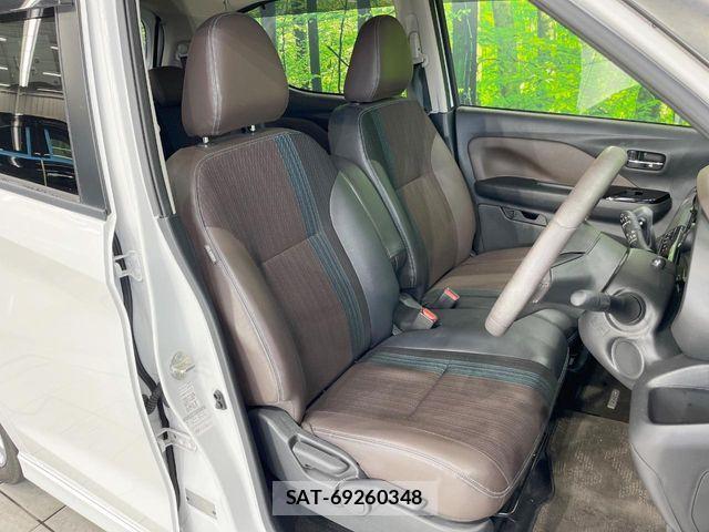 Nissan DAYZ 2020-09 8879406-7