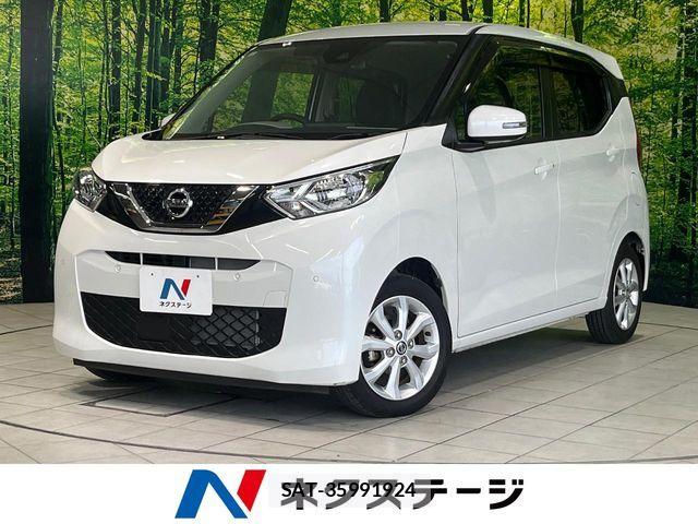 Nissan DAYZ 2021-06 8879404-0