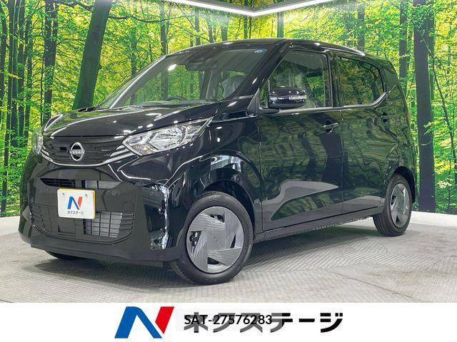 Nissan DAYZ 2026-08 8879403-0