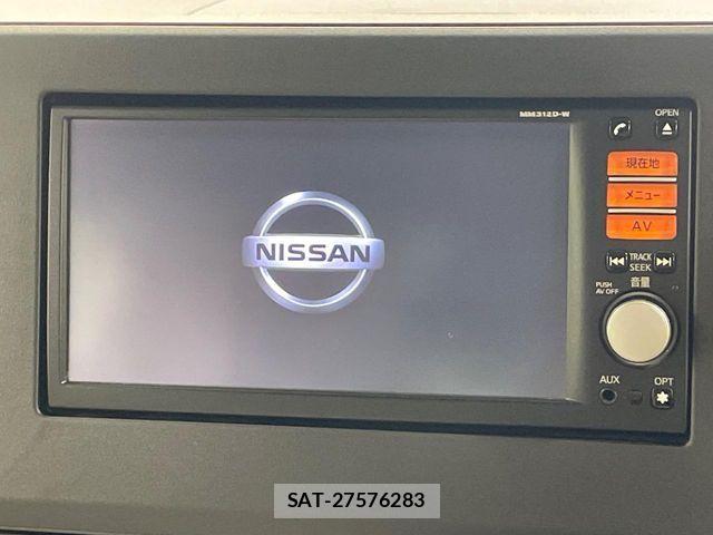 Nissan DAYZ 2026-08 8879403-5
