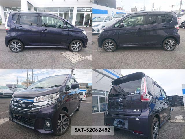 Nissan DAYZ 2019-01 8879409-10